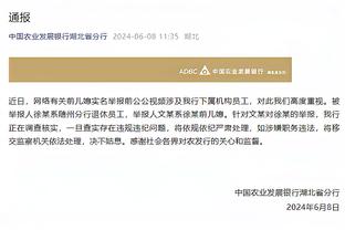 梅罗过往有36次交手，梅西16胜22球12助攻、C罗11胜21球1助攻